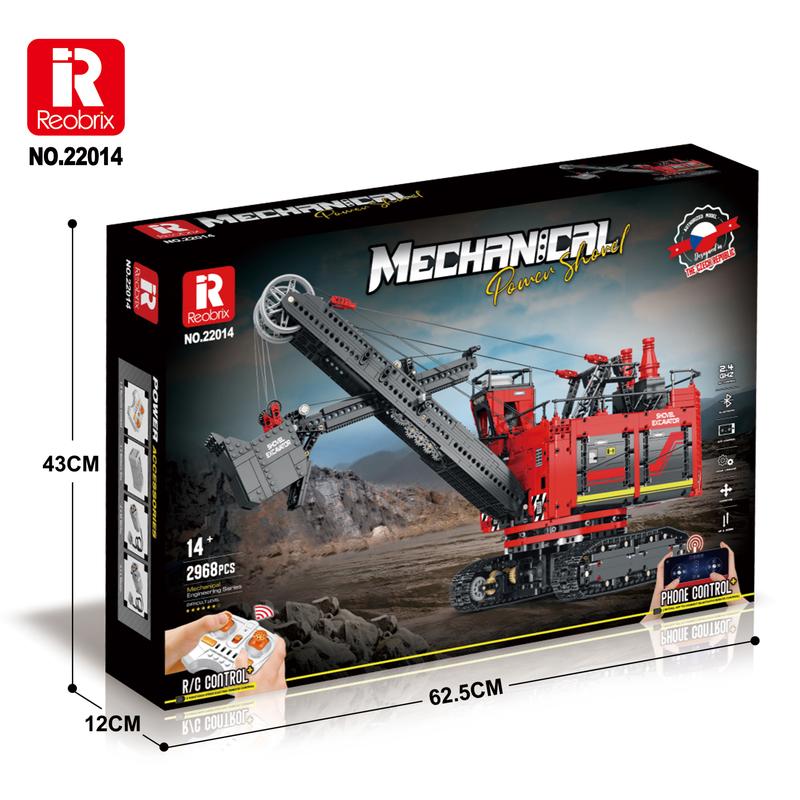 Excavator Building Blocks Set (NO.22014)