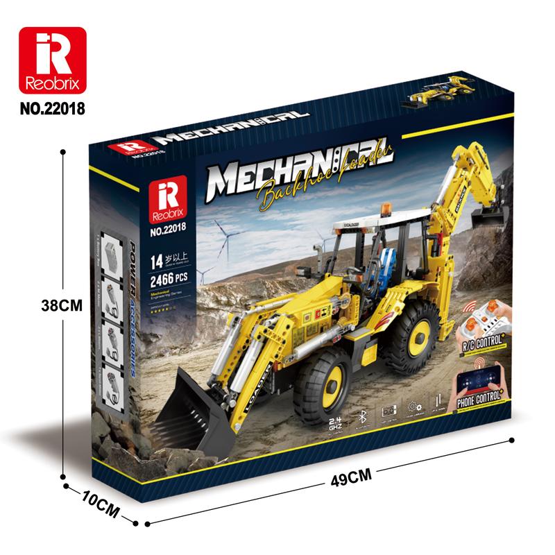 Excavator and Bulldozer 2 in 1 Building Blocks Set (NO.22018)