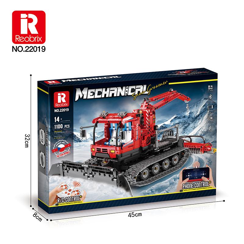 Snow Plow Truck Building Blocks Set (NO.22019)