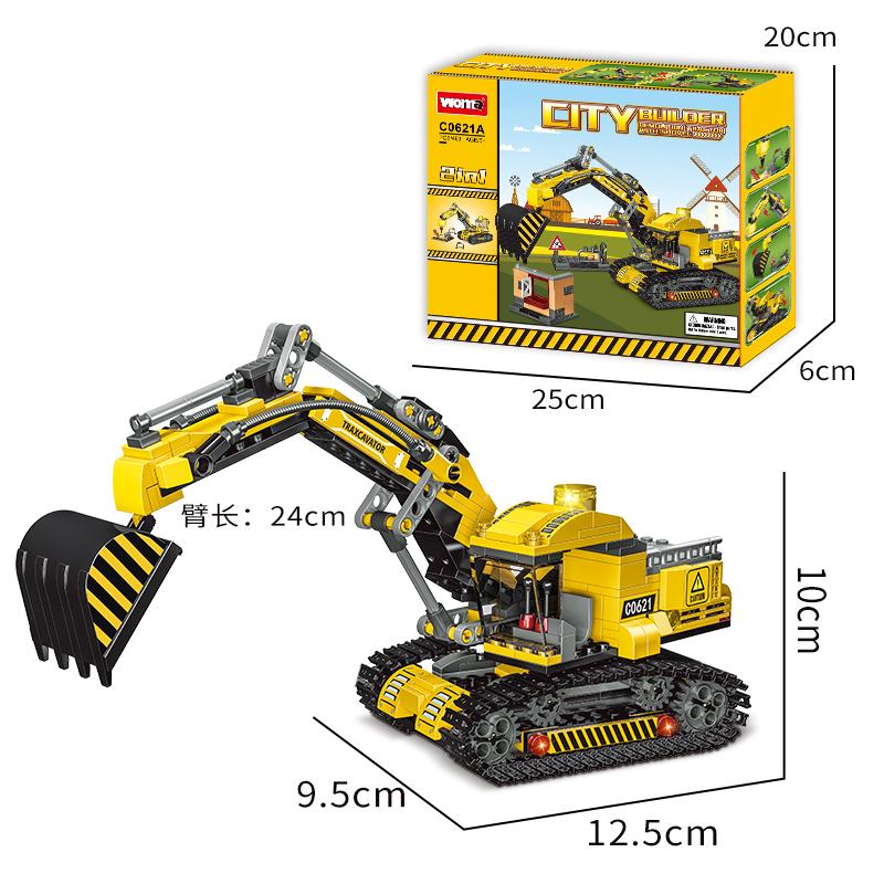 Technic Building Excavator Sets 2 in 1 - Construction Excavator Building Toys