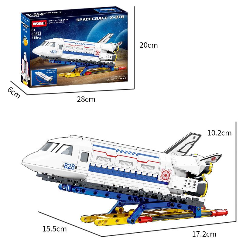 Space Series Space Shuttle