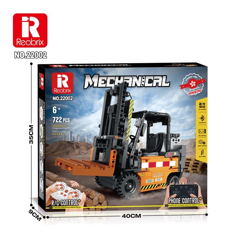 Forklift Building Blocks Set (NO.22002)
