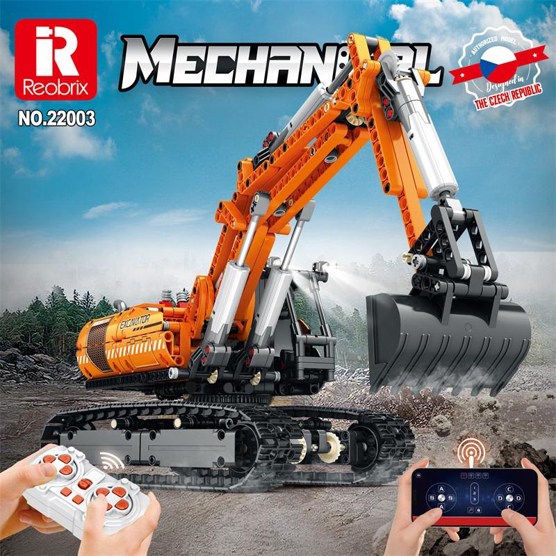 Excavator Building Blocks Set (NO.22003)
