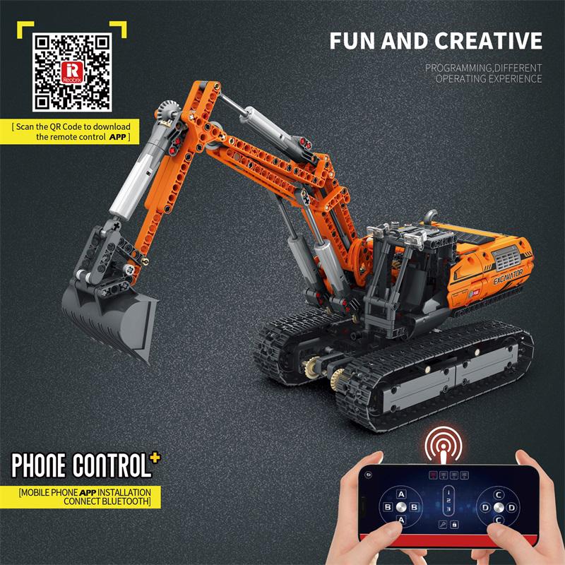 Excavator Building Blocks Set (NO.22003)