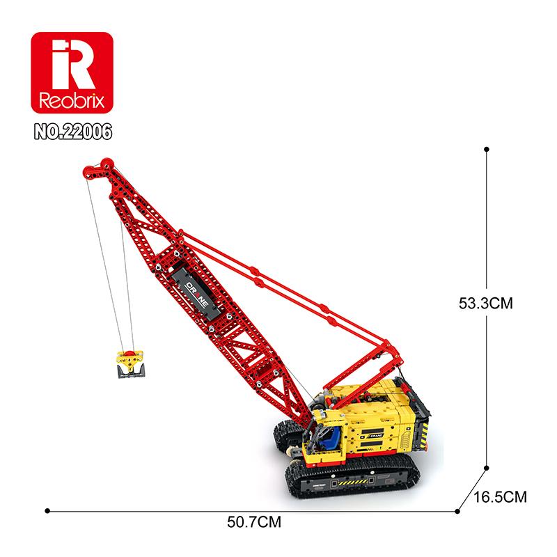 Crawler Crane Building Blocks Set (NO.22006)