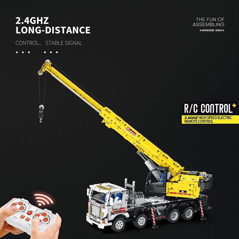 Crane Building Blocks Set (NO.22007)