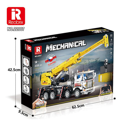 Crane Building Blocks Set (NO.22007)