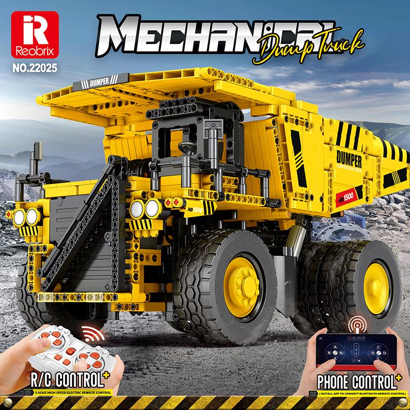 Dump Truck Building Blocks Set (NO.22025)