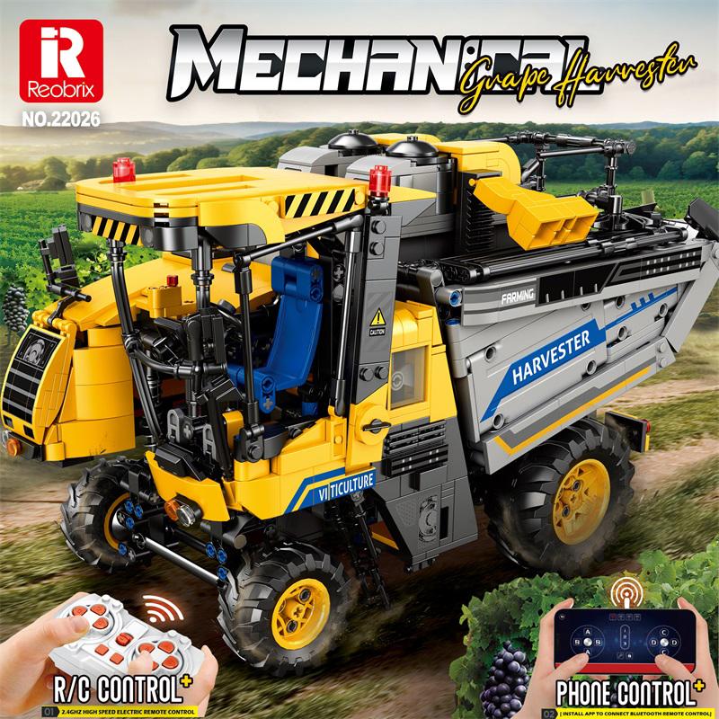 Grape Harvester Building Blocks Set (NO.22026)
