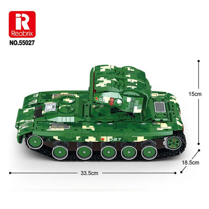 Missile Tank Building Block Set (NO.55027)