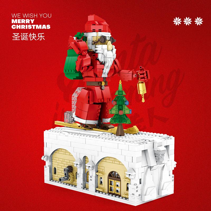 Santa Claus Building Blocks Set (NO.66001)
