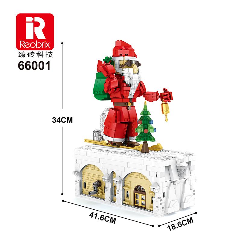 Santa Claus Building Blocks Set (NO.66001)