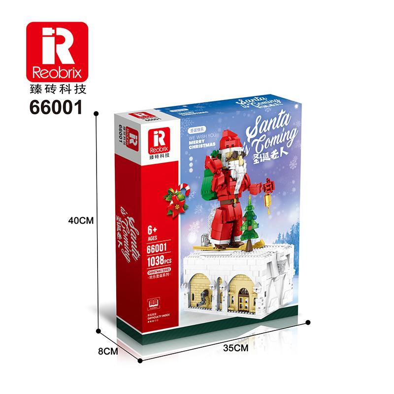 Santa Claus Building Blocks Set (NO.66001)