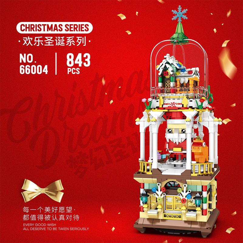 Santa Claus Building Blocks Set with LED Light (NO.66004)