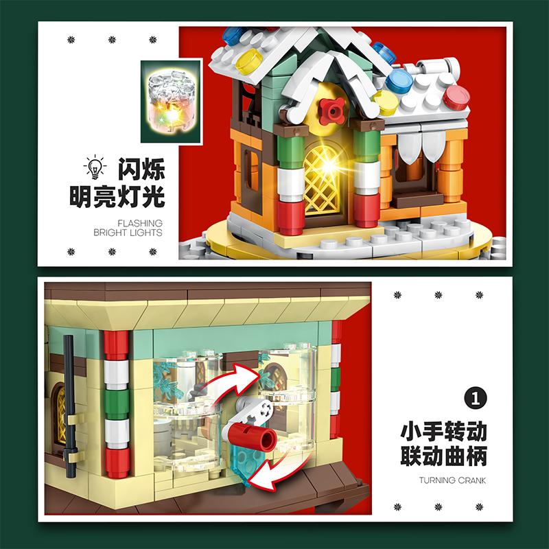 Santa Claus Building Blocks Set with LED Light (NO.66004)