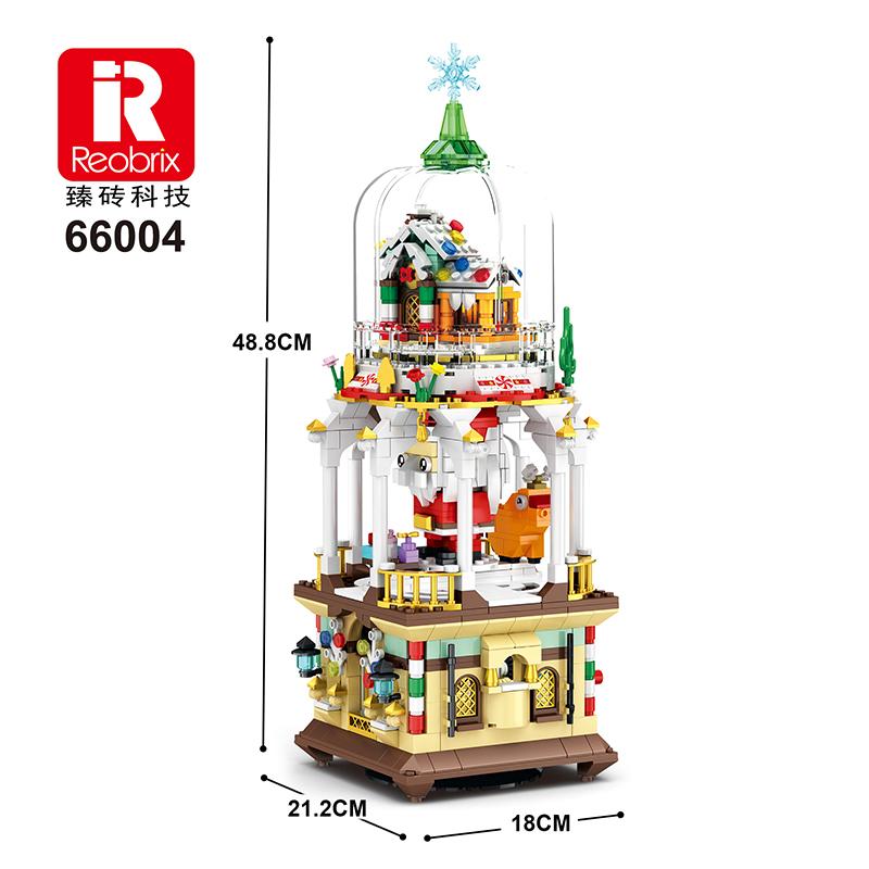 Santa Claus Building Blocks Set with LED Light (NO.66004)
