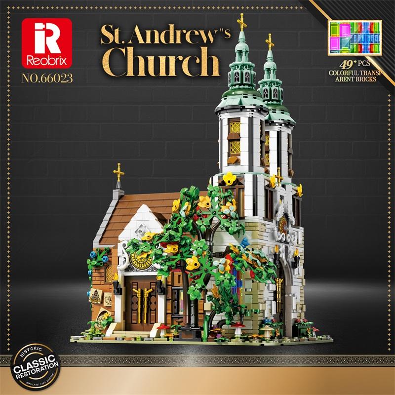 St. Andrew's Church Building Block Set (NO.66023)