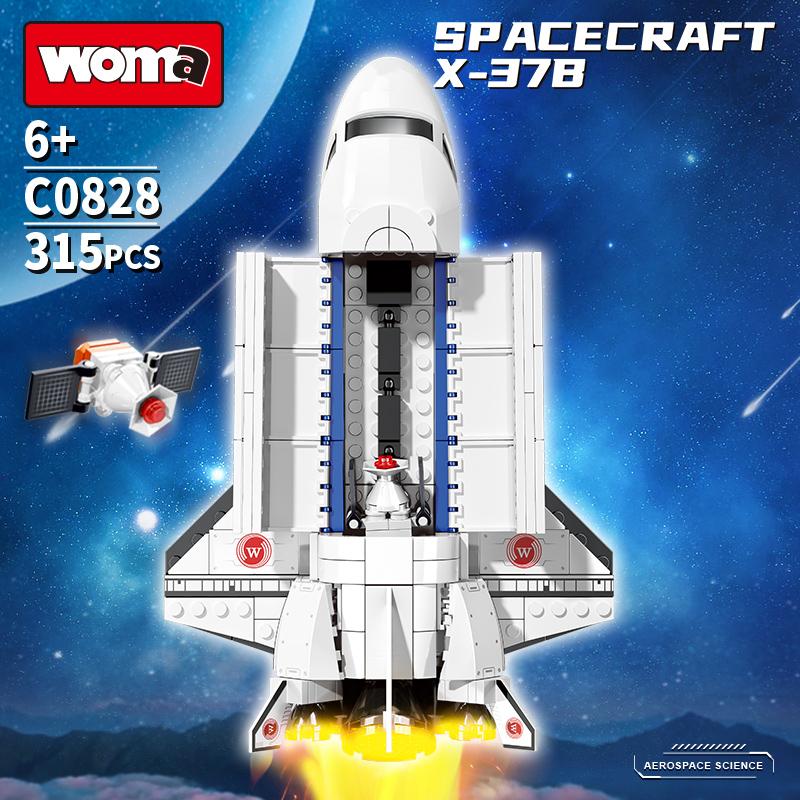 Space Series Space Shuttle